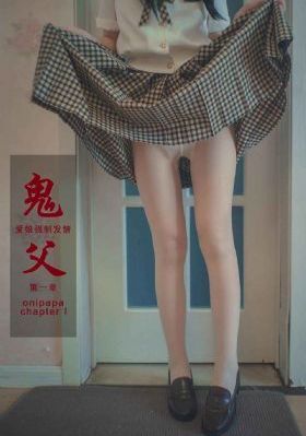 仙逆内部资源76集资源_高清在线视频观看