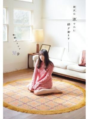 西游记86集全免费播放的软件_1080P超清免费观看